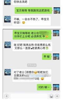 飞车官方爆料最新信息网,揭秘全新版本升级与神秘新玩法  第1张