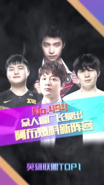 翁立友最新爆料,揭秘娱乐圈不为人知的秘密  第3张