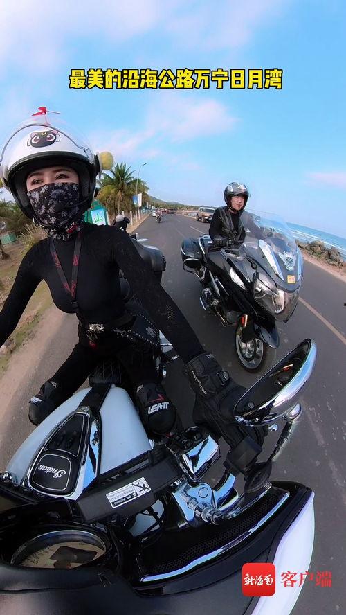 爆料机车女孩视频大全下载,视频大全下载，尽享速度与激情  第1张