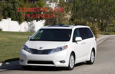 爆料丰田塞纳视频下载