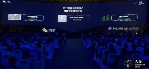 新款时空舱爆料视频,新款时空舱惊艳亮相，带你领略时空穿梭新体验  第2张