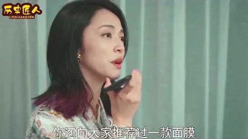 许姐在欧洲的爆料视频,揭秘欧洲生活点滴与独特文化体验  第1张