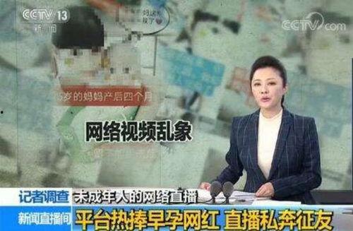 马小明快手爆料视频,幕后故事大曝光  第2张